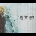 Nobuo Uematsu - Final Fantasy VII Advent Children OST (CD1) '2005