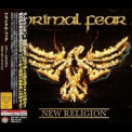 Primal Fear - New Religion (Japanese Edition) '2007