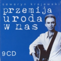 Seweryn Krajewski - Przemija Uroda W Nas (CD7 - Jestem) '2005