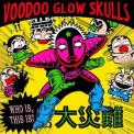 Voodoo Glow Skulls - Who Is, This Is? '1993