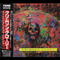Crimson Glory - Strange And Beautiful [apcy-8045] japan '1991