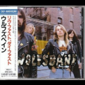 Wolfsbane - Live Fast, Die Fast [ppd-1072] japan '1989