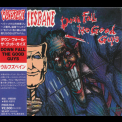 Wolfsbane - Down Fall The Good Guys [phcr-1134] japan '1991