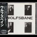 Wolfsbane - Wolfsbane (Japan) '1994
