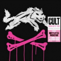 The Cult - Born Into This (Savage Edition) '2007