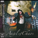 Concerto Moon - Angel Of Chaos [japan] '2010