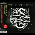 Royal Hunt - 2006 (2CD) '2006