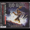Iced Earth - The Crucible Of Man - Something Wicked Part 2 '2008