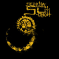 Sebkha-Chott - The Ne(XXX)t Epilog V-0.9 '2012