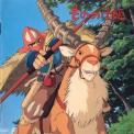 Joe Hisaishi - Princess Mononoke Image Album '1996
