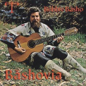 Robbie Basho - Bashovia '2001