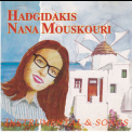 Nana Mouskouri - Hadgidakis '2000