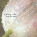 Wayne Gratz - Spring Showers '1997