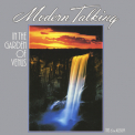 Modern Talking - In The Garden Of Venus - The 6th Album '1987