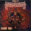 Dissection - Maha Kali [CDS] '2004