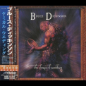 Bruce Dickinson - The Chemical Wedding [vicp-60468] japan '1998