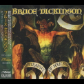 Bruce Dickinson - Tyranny Of Souls [vicp-63078] japan '2005