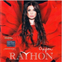 Rayhon - Oyijon '2013