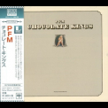 Pfm - Chocolate Kings     (BSCD2 Sony Music Japan 2014) '1975