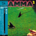 Gamma - Gamma 2 [SHM-CD] japan '1980