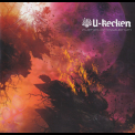 U-recken - Flames Of Equilibrium '2015