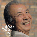 Sadao Watanabe - Sadao '2000