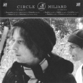 Circle - Miljard '2006