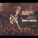 Alissid Jazz - Oorjazz '2006