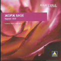 Georges Bizet - Carmen (CD2) '1997