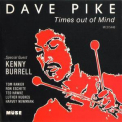 Dave Pike - Times Out Of Mind '1976