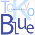 Ulf Wakenius Group - Tokyo Blue '2003