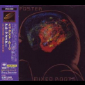 Al Foster - Mixed Roots '1978
