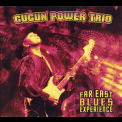 Gugun Power Trio - Far East Blues Experience '2011