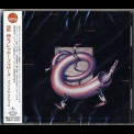 Jun Fukamachi - Spiral Steps '1976