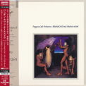 The Penguin Cafe Orchestra - Broadcasting From Home (Japan) '1984