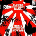 Flower Travellin' Band - Music Composed Mainly By Humans '1970