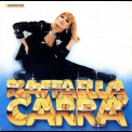 Raffaella Carra - Raffaella Carra ‎(LP, Album) '1982