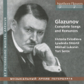 Glazunov - Complete Songs And Romances '2000