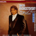 Dmitri Hvorostovsky - Songs Of Love And Desire '1994 