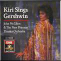 Kiri Te Kanawa - Kiri Sings Gershwin '1990