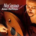 Amos Hoffman - Na'ama '2006
