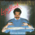 Dave Valentin - Light Struck '1986