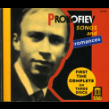 Prokofiev - Complete Songs & Romances '2000