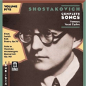 Shostakovich, Dmitri - Complete Songs - Volume 5 '2005