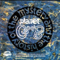 Daevid Allen - Planet Gong & New York Gong '1979