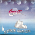 Calliope - La Terra Dei Grandi Occhi '1992