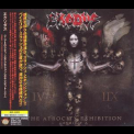 Exodus - The Atrocity Exhibition: Exhibit A (Japanese Press) '2007