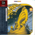 Iron Butterfly - Heavy     (SHM-CD) '1968  (2009)