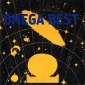 Omega - Omega Best '2000