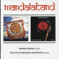 Mandalaband - Mandalaband '1975